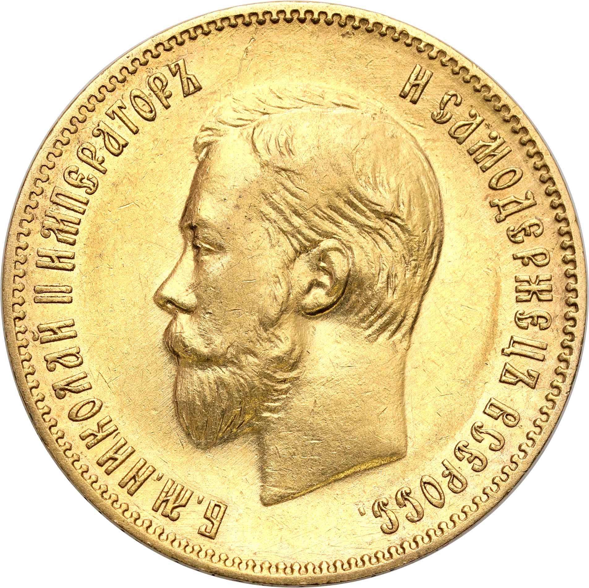Rosja. Mikołaj II 10 rubli 1902 AP, Petersburg