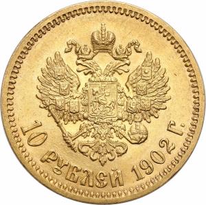 Rosja. Mikołaj II 10 rubli 1902 AP, Petersburg