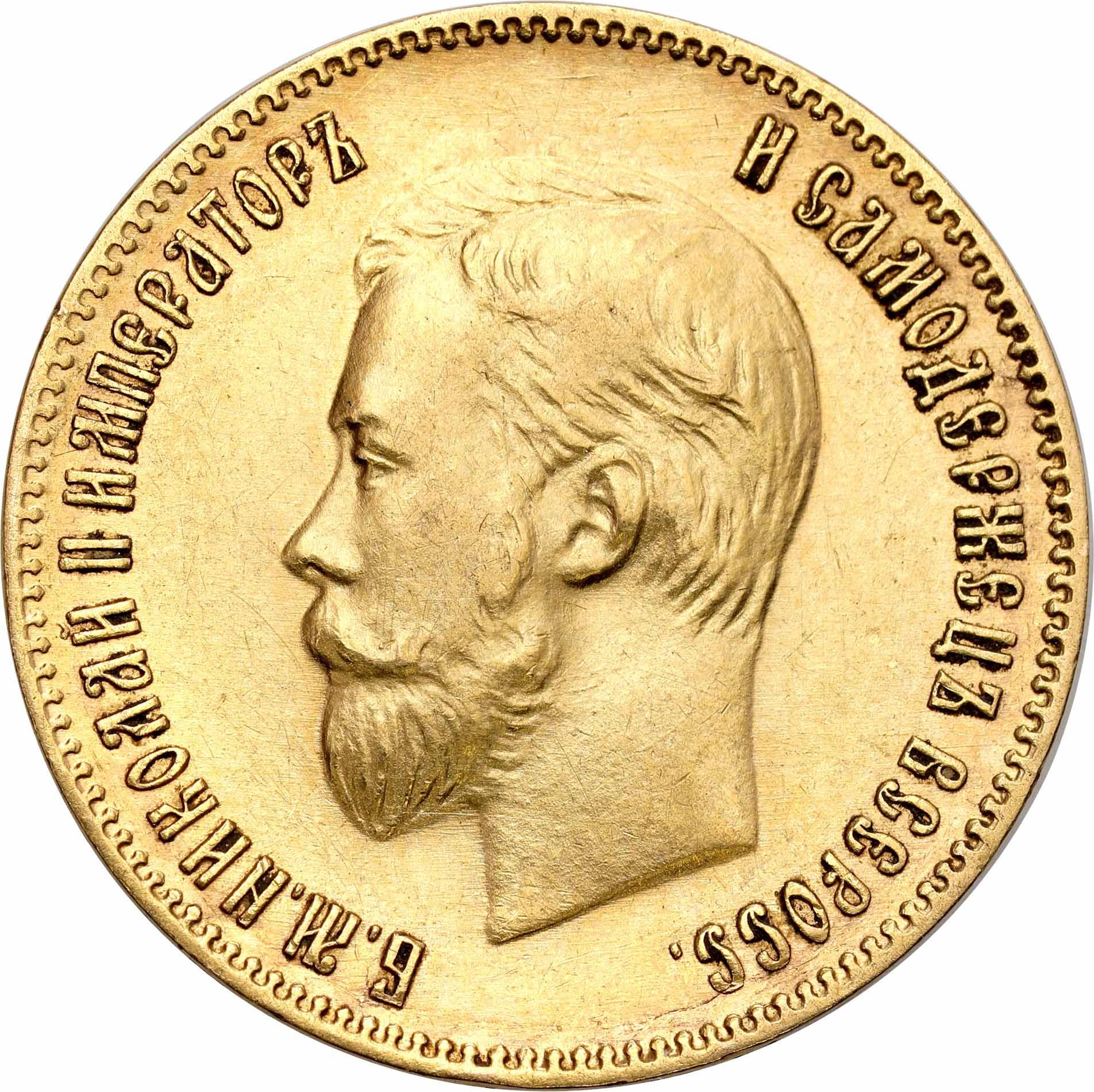 Rosja. Mikołaj II. 10 rubli 1900 ФЗ - FZ, Petersburg