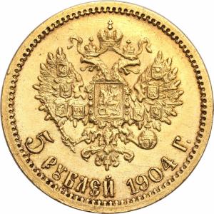 Rosja. Mikołaj II 5 rubli 1904 AP, Petersburg