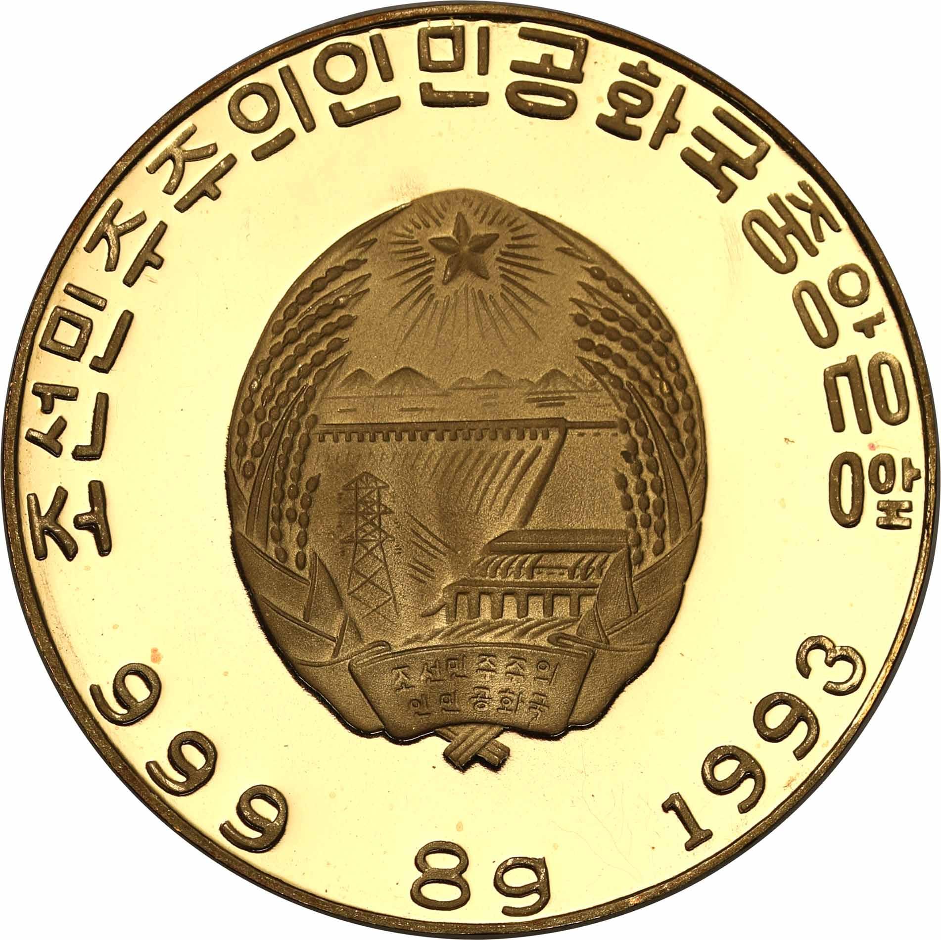 Korea Północna 1500 won 1996 Olimpiada kolarze - RZADKIE