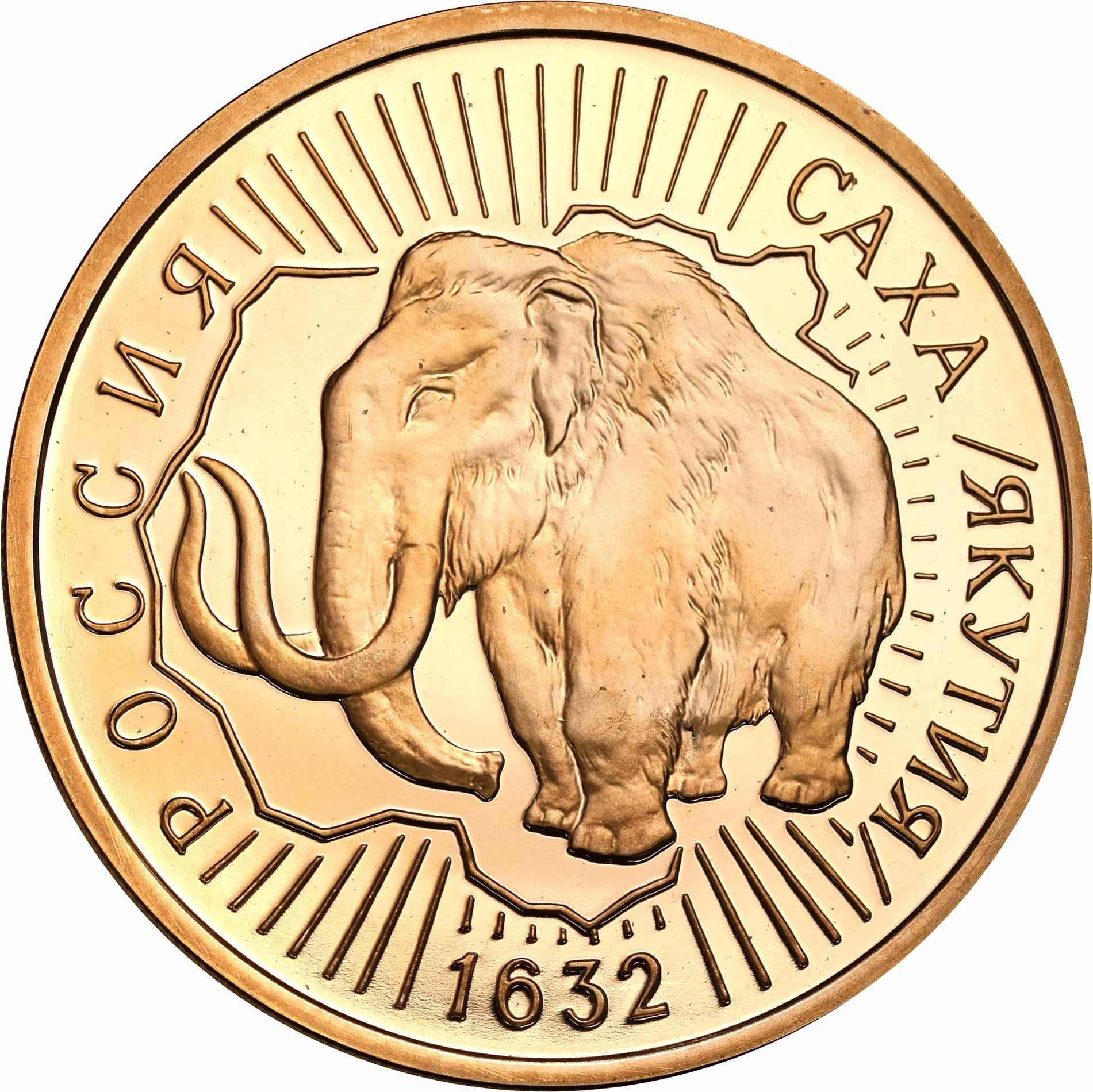 Rosja. 100 Rubli 1992 wejście Jakucji w skład Rosji - 1/2 uncji złota