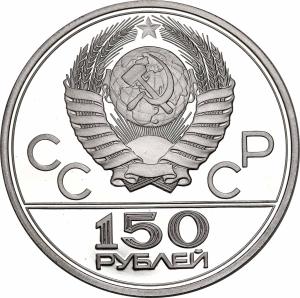 Rosja. 150 rubli 1978 Olimpiada Moskwa Dyskobol PLATYNA