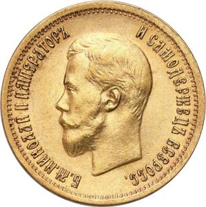 Rosja. Mikołaj II. 10 Rubli 1899 АГ - AG, Petersburg