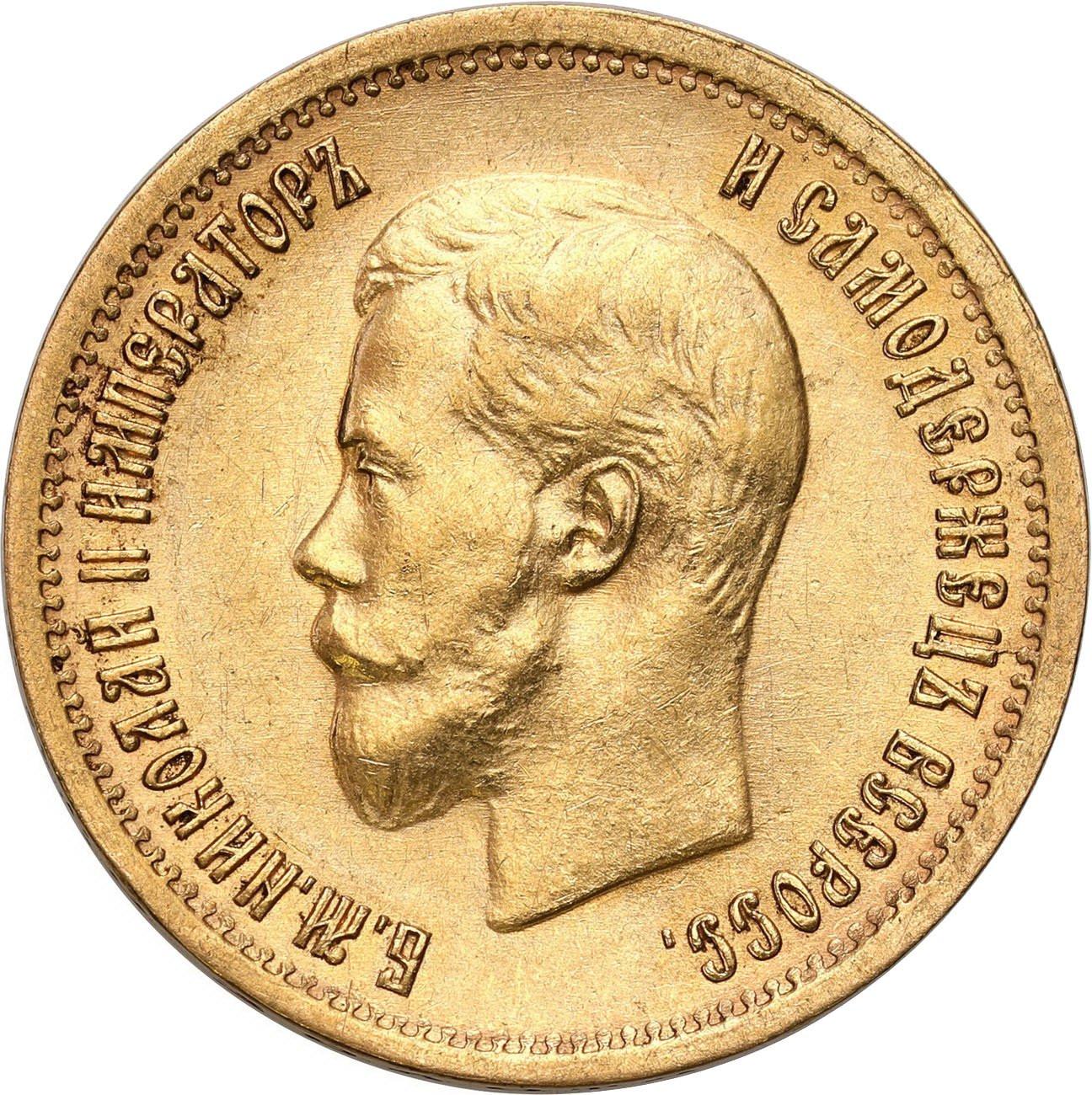 Rosja. Mikołaj II. 10 Rubli 1899 АГ - AG, Petersburg