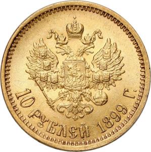 Rosja. Mikołaj II. 10 Rubli 1899 АГ - AG, Petersburg