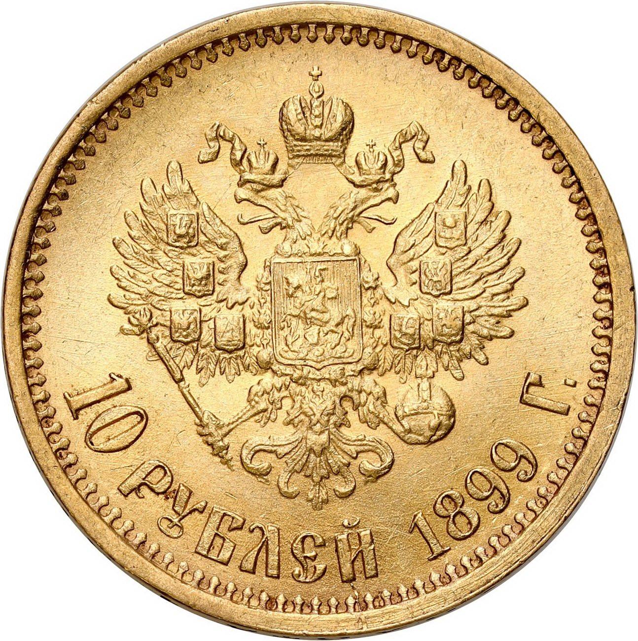 Rosja. Mikołaj II. 10 Rubli 1899 АГ - AG, Petersburg