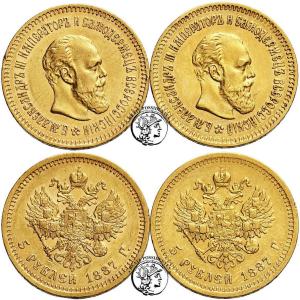 Rosja Aleksander III 5 Rubli 1887 st.2/2+