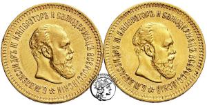 Rosja Aleksander III 5 Rubli 1887 st.2/2+
