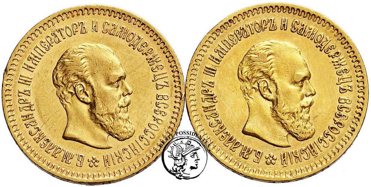 Rosja Aleksander III 5 Rubli 1887 st.2/2+