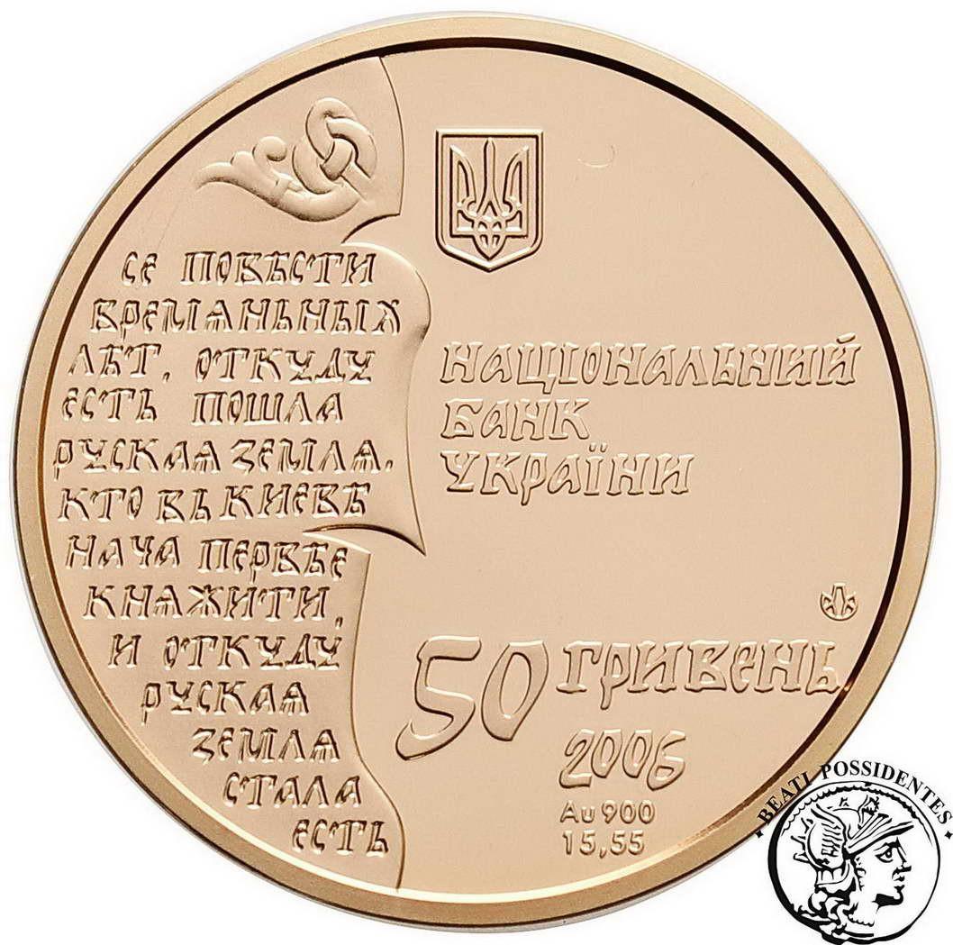 Ukraina Duchowe Skarby Ukrainy - Nestor Pisarz 50 Hrywien 2006 st. L