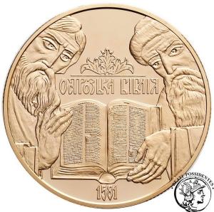 Ukraina Duchowe Skarby Ukrainy - Ostrogska Biblia 100 Hrywien 2007 st. L
