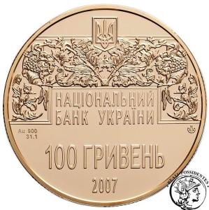 Ukraina Duchowe Skarby Ukrainy - Ostrogska Biblia 100 Hrywien 2007 st. L