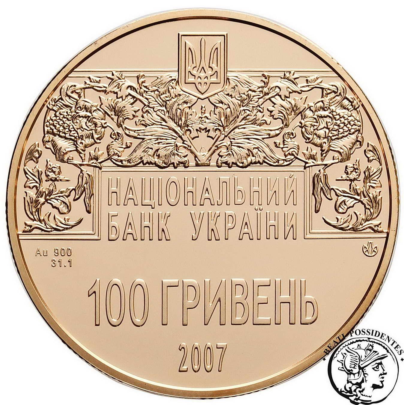 Ukraina Duchowe Skarby Ukrainy - Ostrogska Biblia 100 Hrywien 2007 st. L
