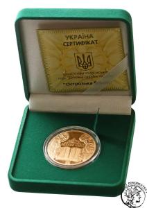 Ukraina Duchowe Skarby Ukrainy - Ostrogska Biblia 100 Hrywien 2007 st. L