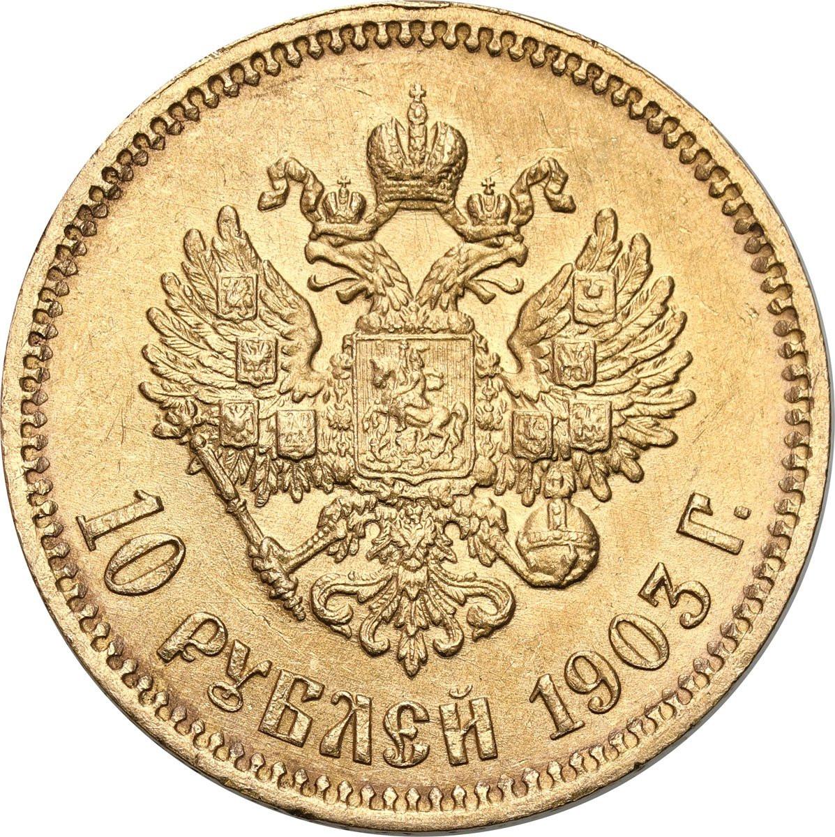 Rosja, Mikołaj II. 10 Rubli 1903 AP, Petersburg
