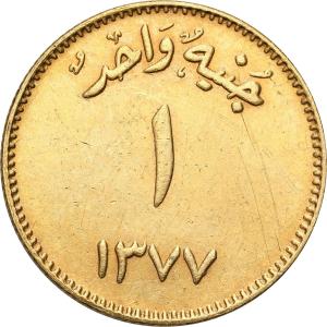 Arabia Saudyjska. 1 funt/gwinea 1377 AH (1957 AD)
