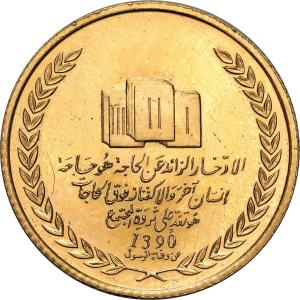 Libia. Złoty medal z Kadafim = 1 funt angielski