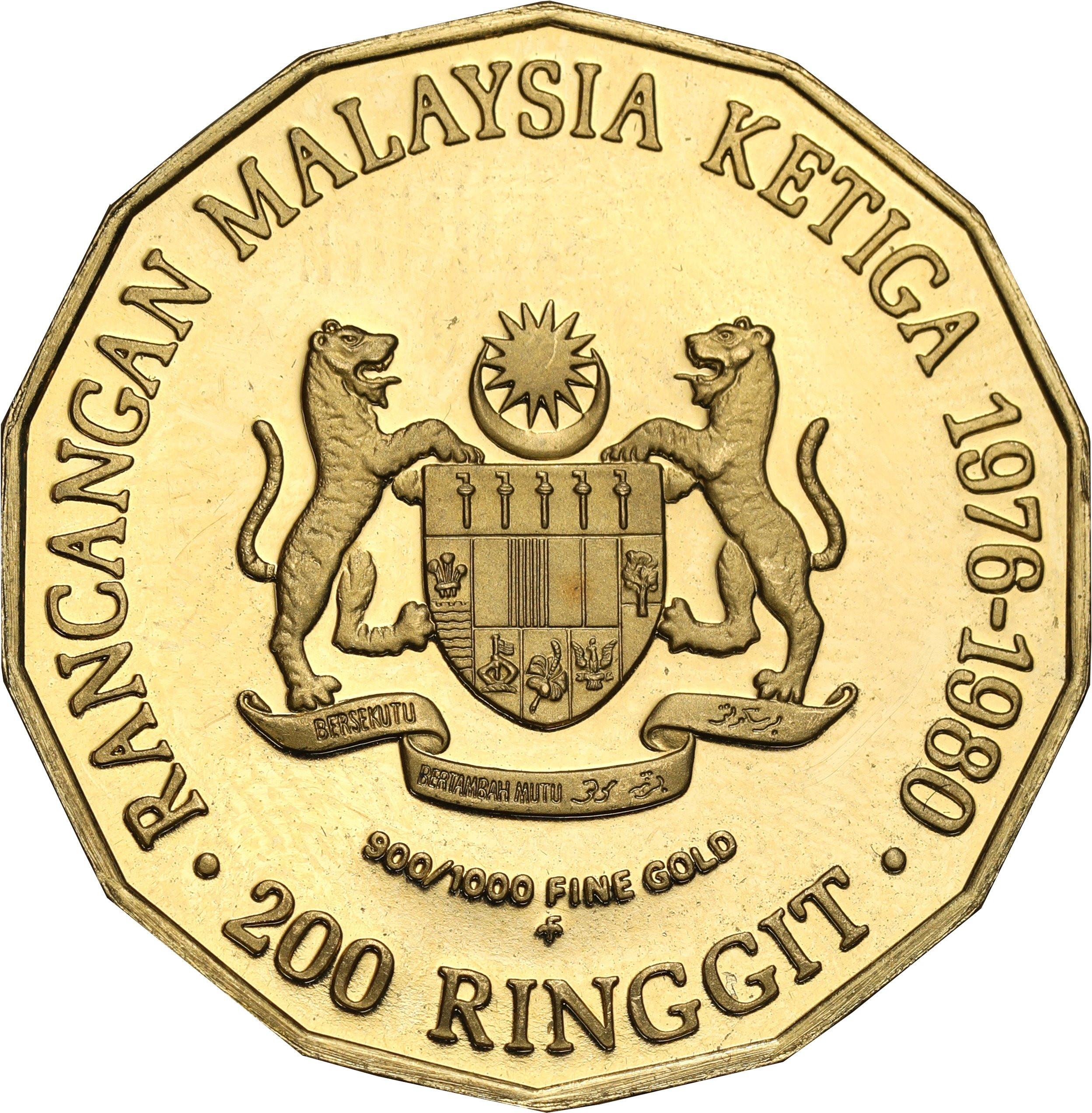 Malezja. 200 ringgitów (Ringgit) 1976 - trzeci plan malezyjski