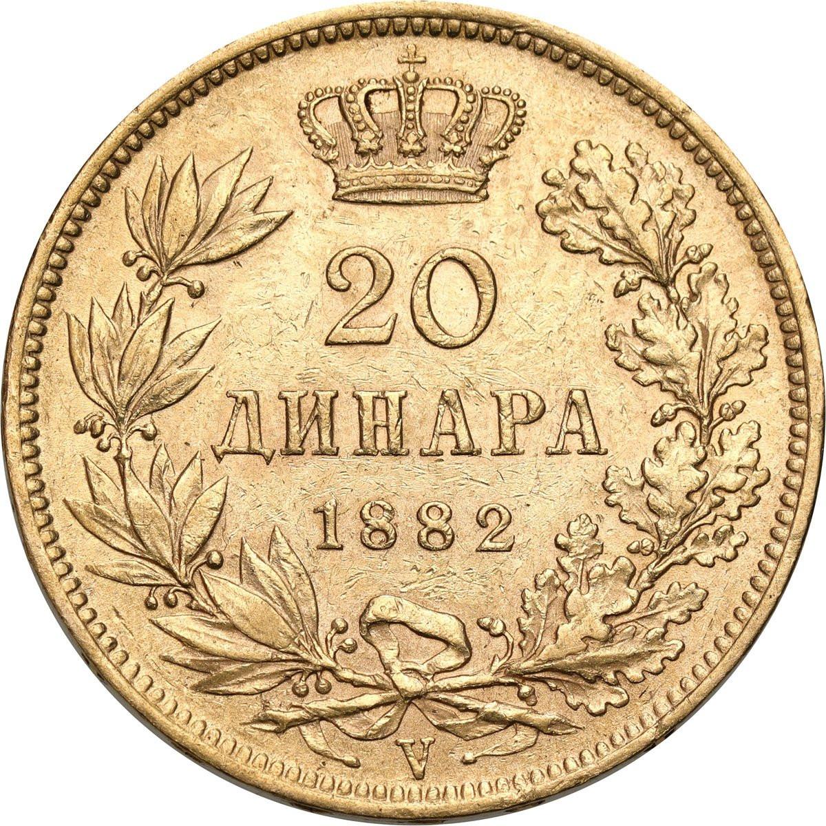 Serbia. 20 dinarów, 1882 - Rzadkie