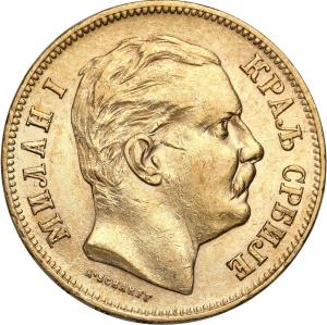 Serbia. 20 dinarów, 1882 - Rzadkie