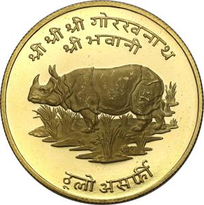 Nepal. 1000 Rupees 2031 VS (1974 AD) nosorożec