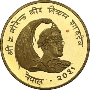 Nepal. 1000 Rupees 2031 VS (1974 AD) nosorożec