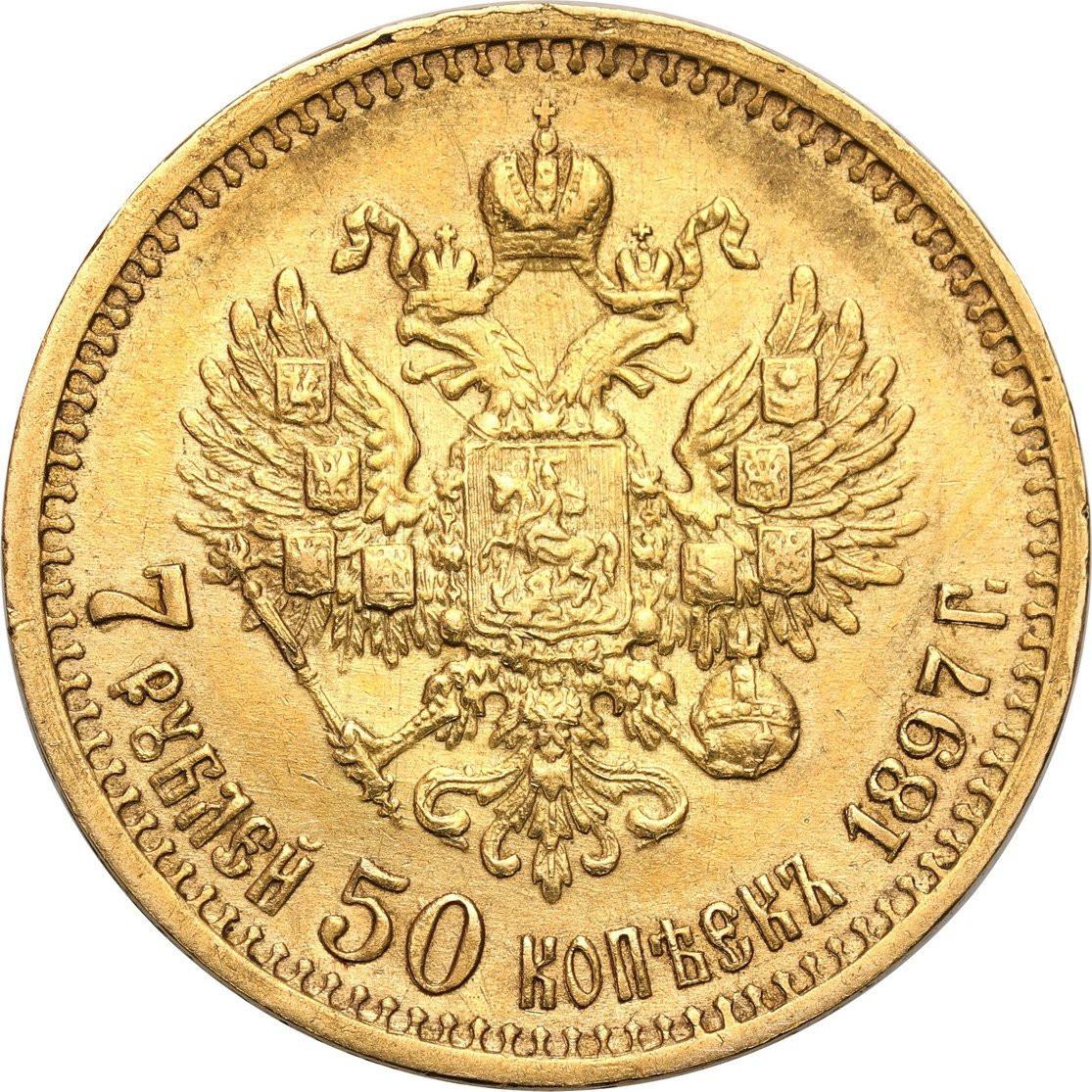 Rosja Mikołaj II 7 rubla 50 kopiejek (7,5 Rubla) 1897 AГ, Petersburg - RZADKIE