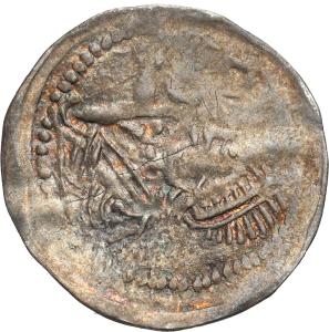 Wielkopolska. Przemysł I (1247-1257). Denar 1253-1257, Poznań - RZADKI