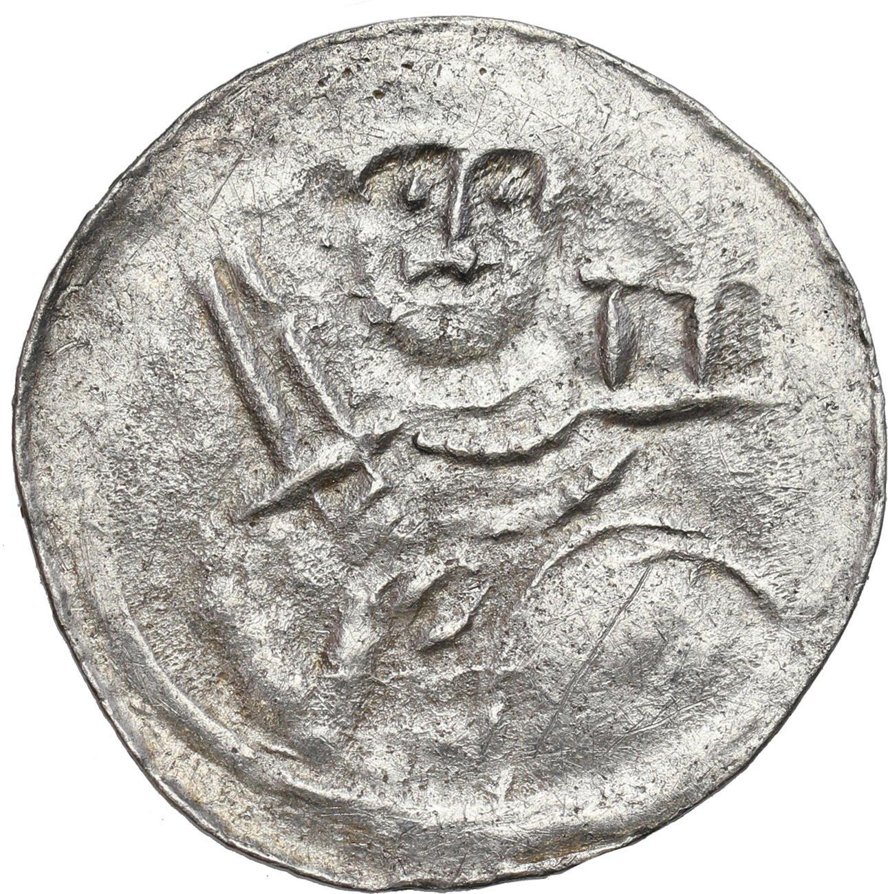 Władysław II Wygnaniec (1138-1146). Denar - ŁADNY