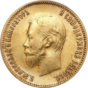 Rosja, Mikołaj II. 10 Rubli 1903 AP, Petersburg