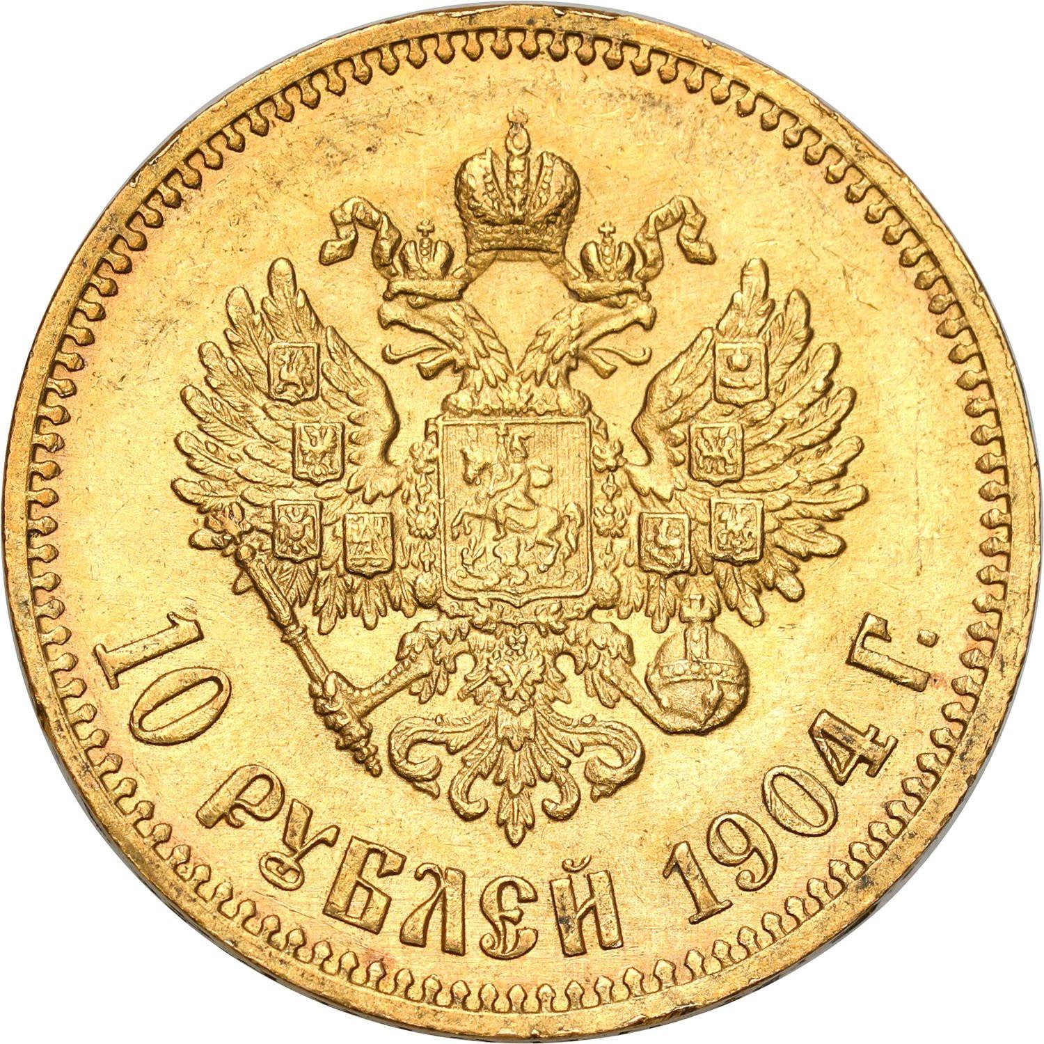 Rosja Mikołaj II. 10 rubli 1904 (AP), Petersburg - rzadszy rocznik