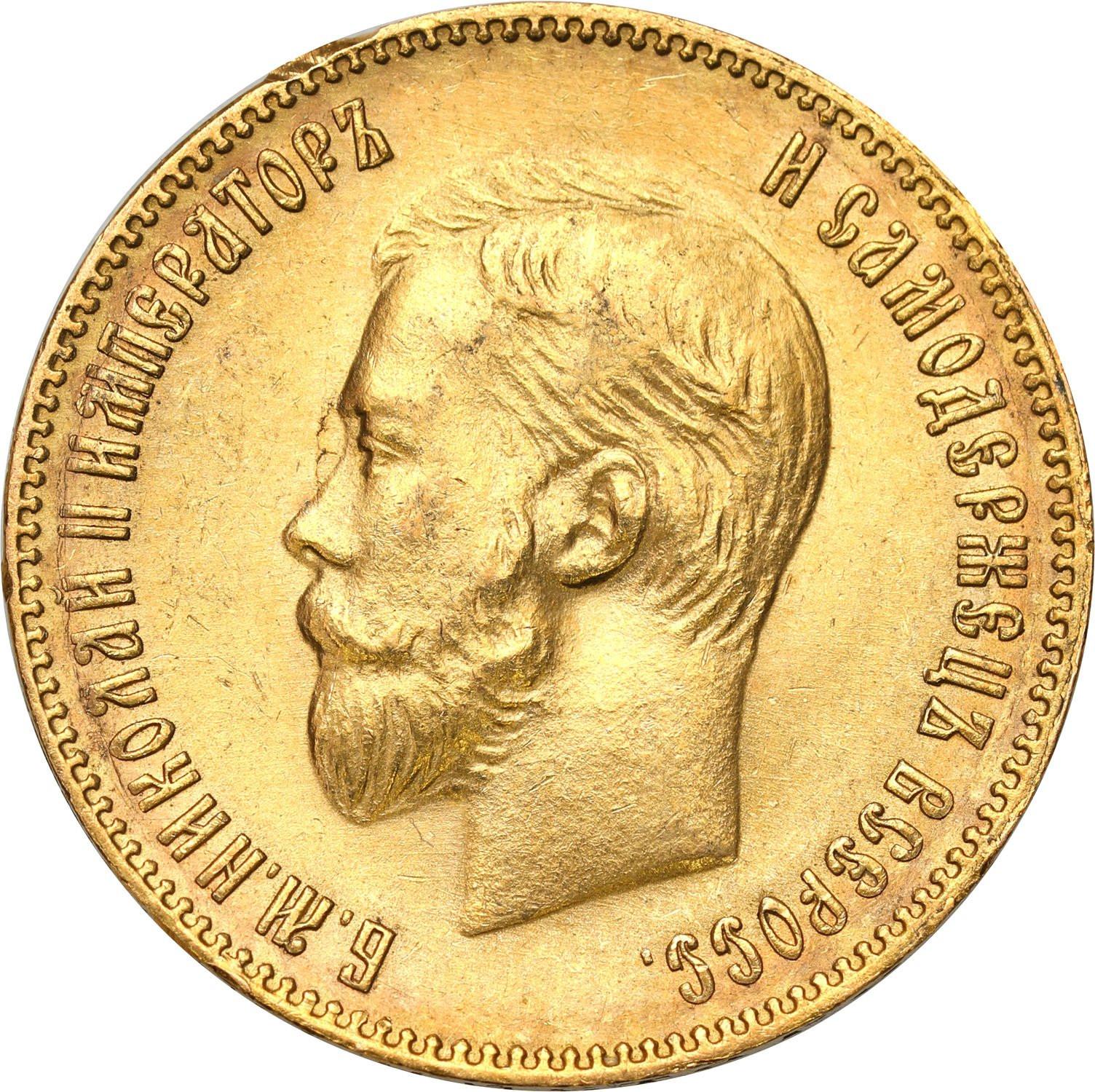 Rosja Mikołaj II. 10 rubli 1904 (AP), Petersburg - rzadszy rocznik