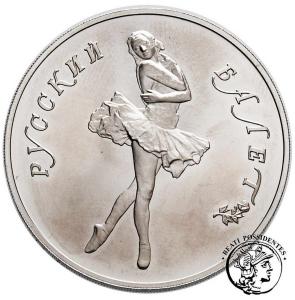 Rosja 25 rubli 1989 Balet Uncja Palladu st. 1