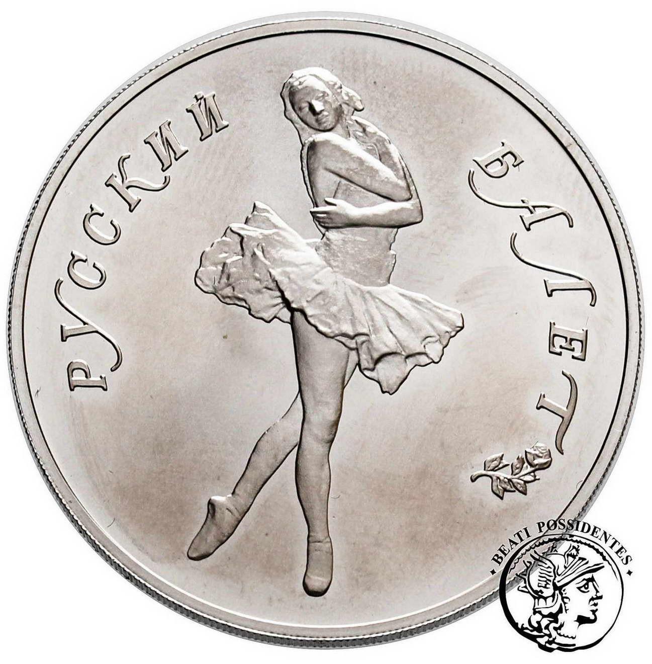 Rosja 25 rubli 1989 Balet Uncja Palladu st. 1