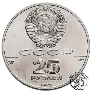 Rosja 25 rubli 1989 Balet Uncja Palladu st. 1