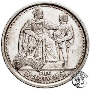 Polska II RP PRÓBA Srebro 5 zł 1925 Konstytucja 81 perełek st. 2