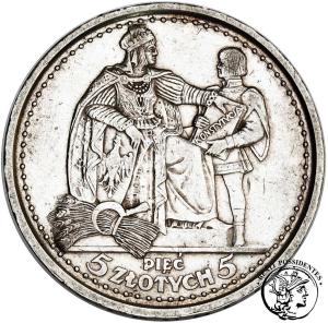 Polska II RP PRÓBA Srebro 5 zł 1925 Konstytucja 81 perełek st. 2