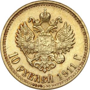 Rosja. Mikołaj II. 10 Rubli 1911 ЭБ, Petersburg – RZADSZE