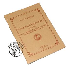 Józef Tyszkiewicz, Najlepszy podręcznik numizmatyczny zawierający ceny amatorski