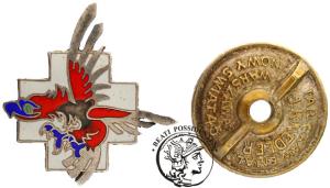 Odznaka 151 eskadry myśliwskiej 5 Pułku Lotniczego