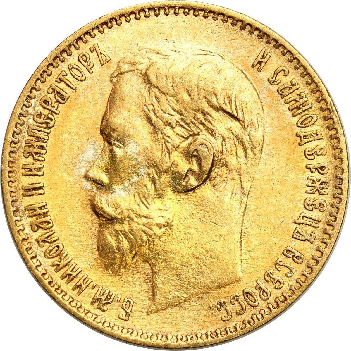 Rosja. Mikołaj II. 5 rubli 1900 ФЗ - FZ, Petersburg