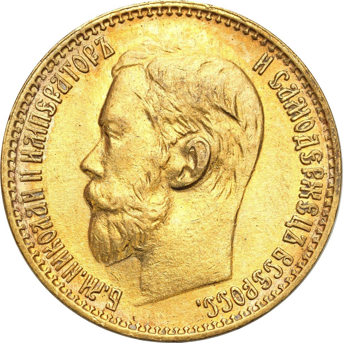 Rosja Mikołaj II 5 Rubli 1898 АГ, Petersburg