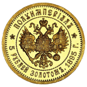 Rosja, Mikołaj II 5 rubli 1895, półimperiał, Petersburg