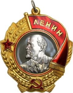 Rosja. Order Lenina ZŁOTO i PLATYNA