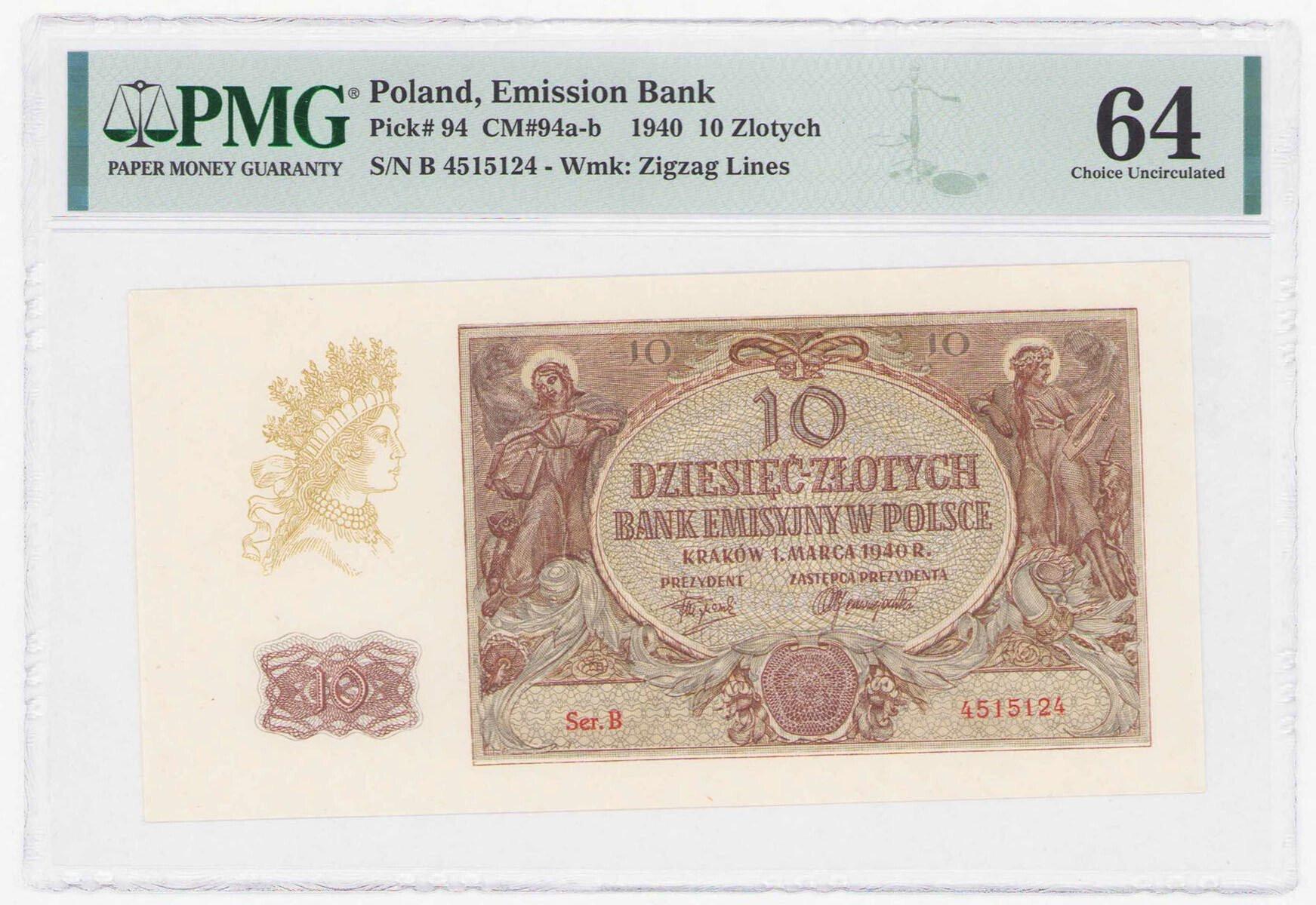 10 złotych 1940 seria L, PMG 64