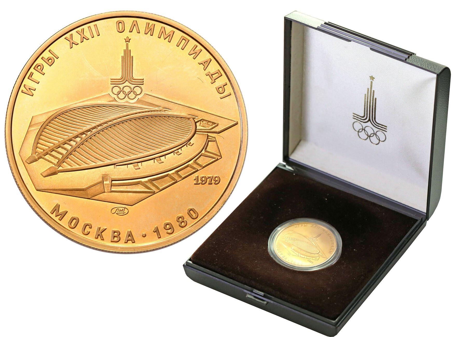 ZSSR. 100 rubli 1979 Leningrad XXII Igrzyska Olimpijskie - Moskwa 1980 ZŁOTO