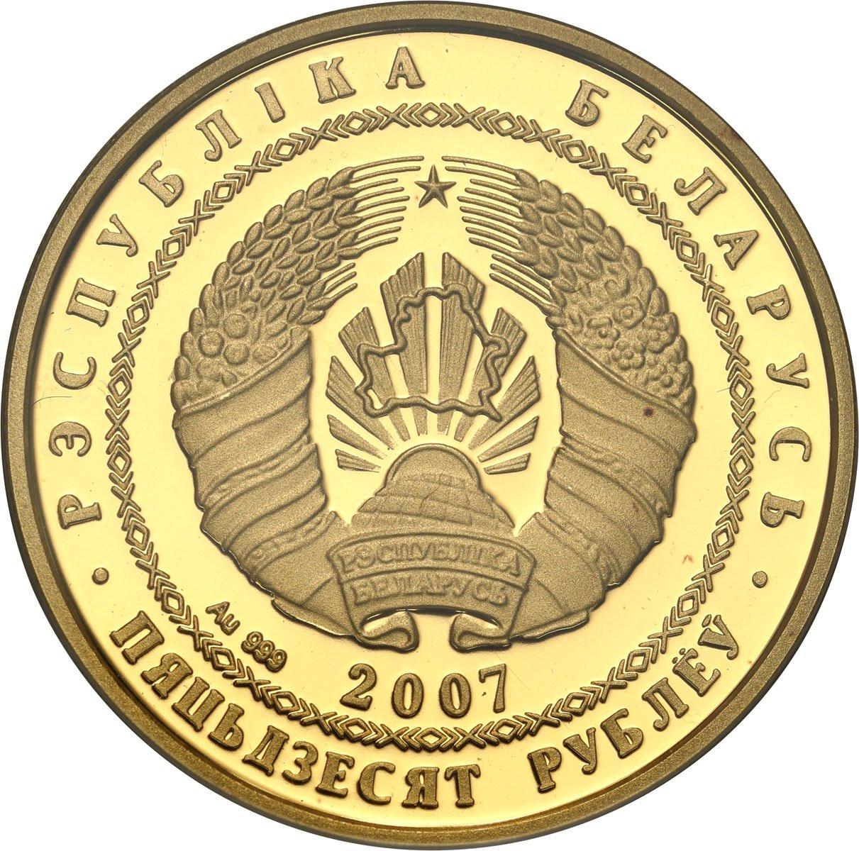 Białoruś. 50 Rubli 2007 Wilk brylanty - 1/4 uncji złota