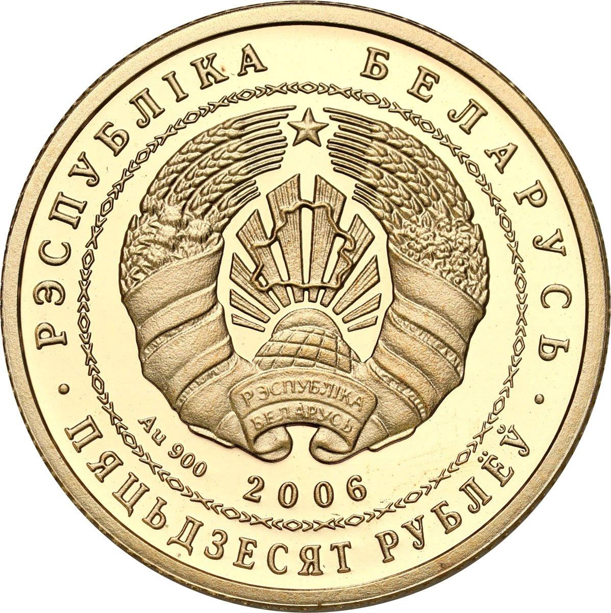 Białoruś. 50 Rubli 2006 Fauna Białorusi - Łabędzie - ZŁOTO