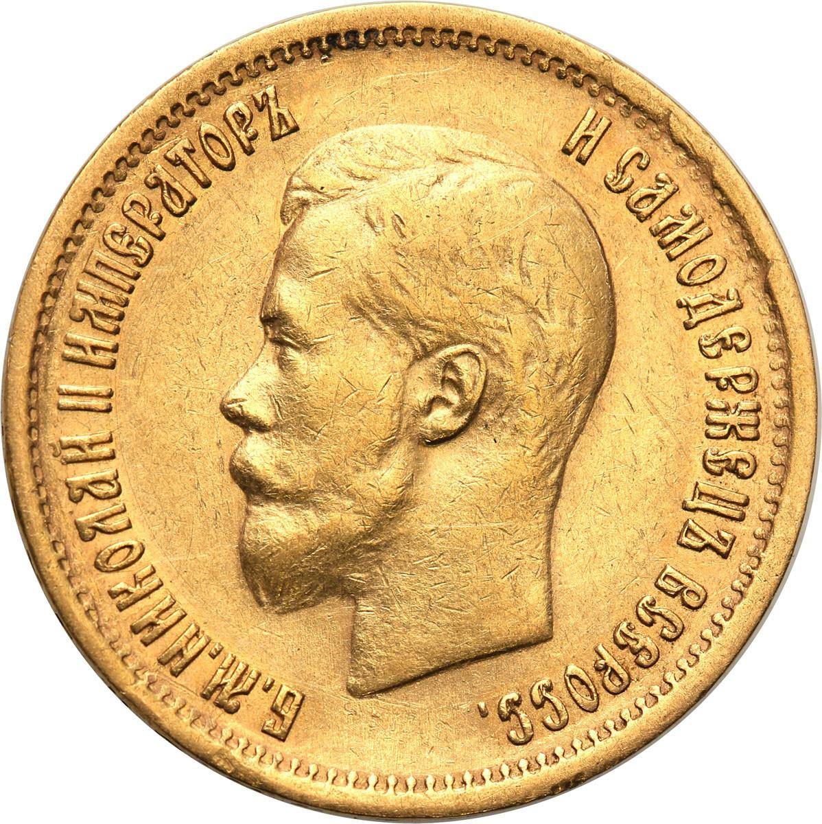 Rosja. Mikołaj II złote 10 Rubli różne roczniki